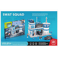 Пазли 3D дитячі Поліцейська Станція - 81 елемент 8023