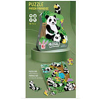 Пазли дитячі Панда - 48 елементів 88725