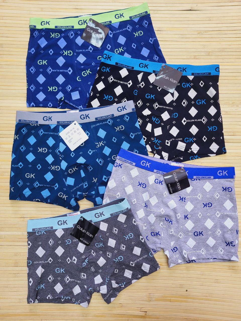 Боксери "Goluin Klain " для хлопчиків р.8-18; Гурт, фото 1