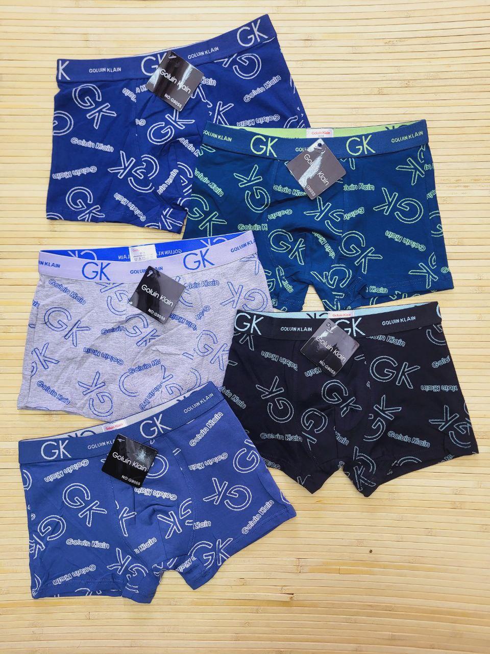 Боксери "Goluin Klain " для хлопчиків р.8-18; Гурт, фото 1