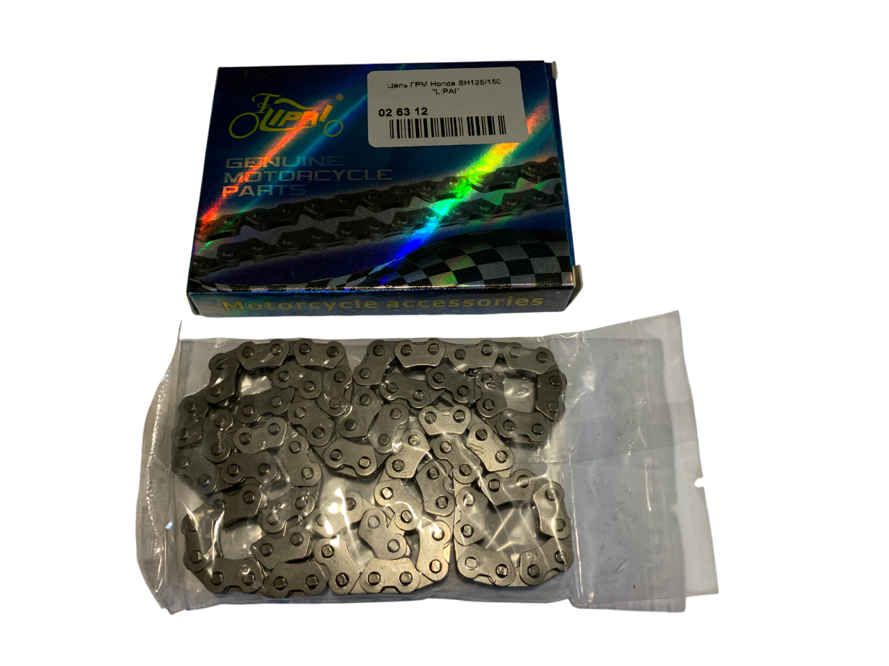 Ланцюг ГРМ 2×3‑94L ARN 125/150, SH 125/150, CH 125/150 (двигун 153QMI, 158QMJ)