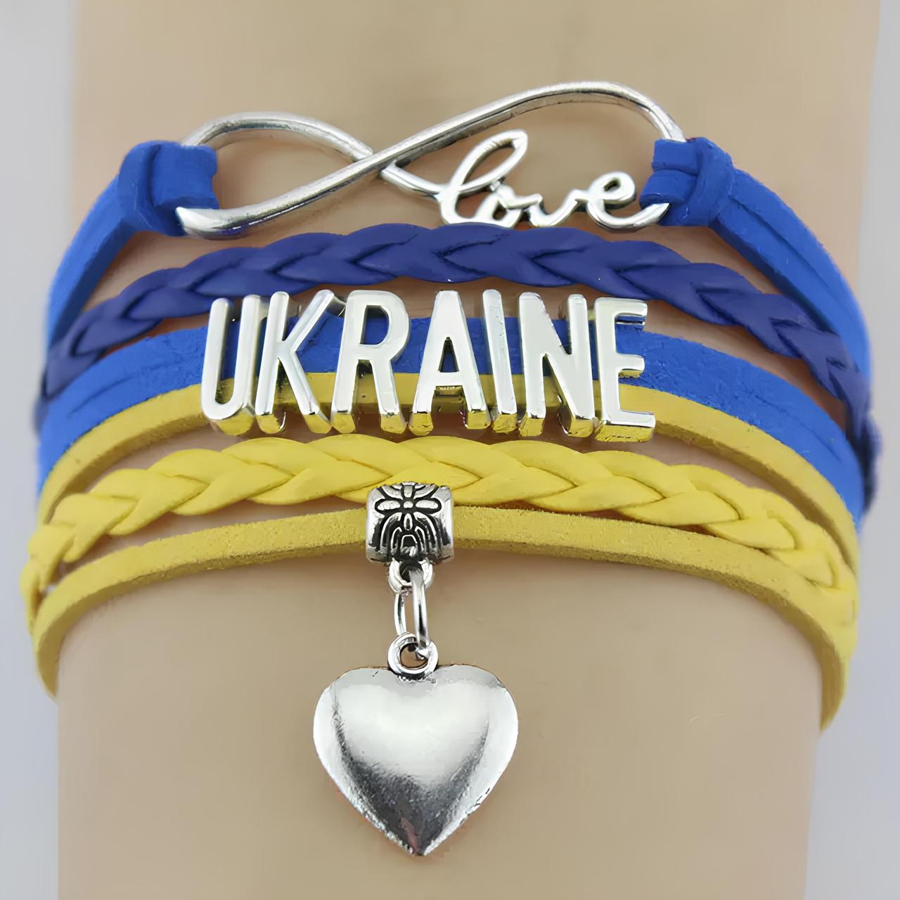 Браслет Ukraine RESTEQ 210х25 мм. Браслет Україна. Браслет із написом Ukraine. Браслет жовто-блакитний