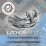 Капа MAKURA Lithos під брекети доросла (вік 11+) Clear (art.6017514142), фото 3