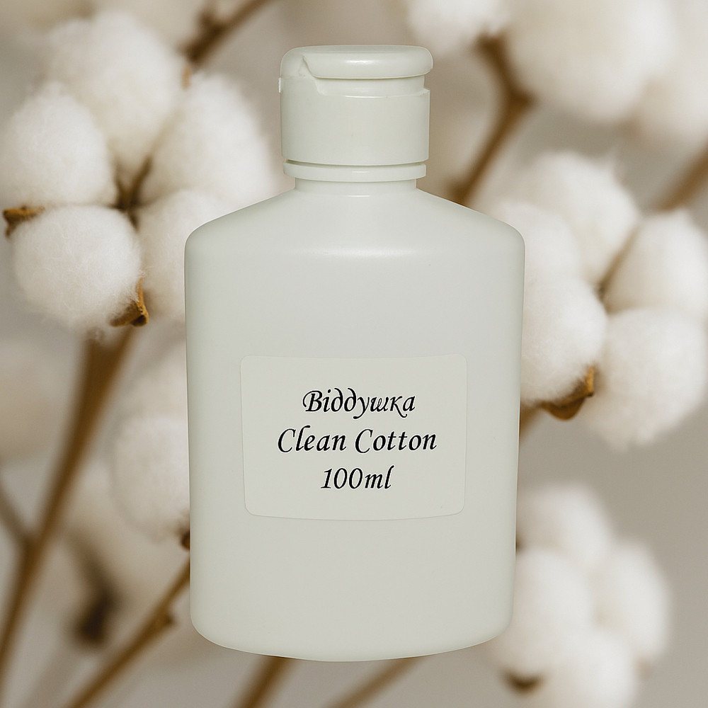 Clean Cotton 100 мл, віддушка для свічок Проміс-Плюс