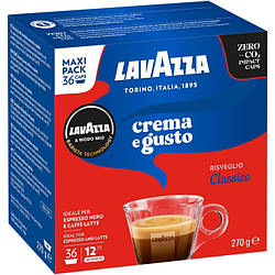 Кава в капсулах Lavazza A Modo Mio Crema e Gusto (36 капсул)