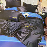 Готовий двоспальний комплект сатинової постільної білизни високої якості Розмір 2.0, фото 5