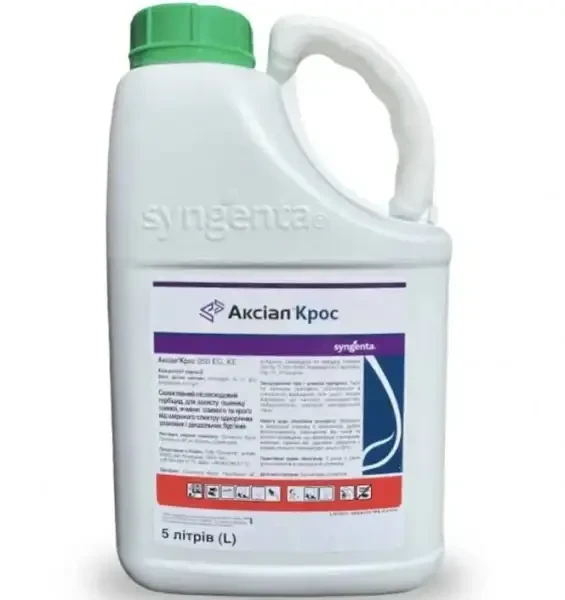 Гербіцид Аксіал Крос Syngenta -1 л