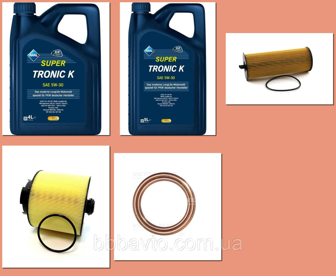 Набір фільтрів та оливи для ТО Audi A6 Allroad Quattro C6   2.7-3.0TDI   (2006 — 2011), фото 1