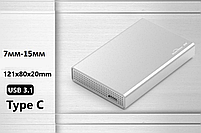 Зовнішня кишеня Blueendless U23QC 15mm USB 3.1 для HDD 2.5" Type C Original, фото 3