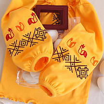 ΠΠΎΠ²ΡΠ° ΡΡΠΈΠΊΠΎΡΠ°ΠΆΠ½Π° Π²ΠΈΡΠΈΠ²Π°Π½ΠΊΠ° Π΄Π»Ρ Π΄ΡΠ²ΡΠΈΠ½ΠΊΠΈ Π· Π΄ΠΎΠ²Π³ΠΈΠΌ ΡΡΠΊΠ°Π²ΠΎΠΌ ΡΠ΅ΡΠ²ΠΎΠ½ΠΎ ΠΎΡΠ½Π°ΠΌΠ΅Π½Ρ 92 98 104 110 116 122 128 134, ΡΠΎΡΠΎ 3