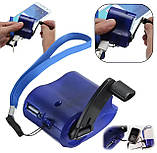 Портативна механічна динамо-зарядка для телефону та ліхтарика Power bank синій, фото 7