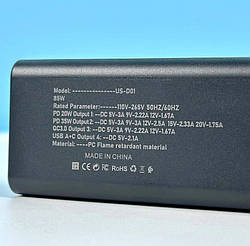HUB-адаптер, підовжувач US-D01 85W, 6Type-C, 3USB, 110-265V, 1 м, чорний smart