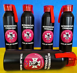 Брендування пляшок