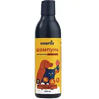 Шампунь Smartis для цуценят та кошенят усіх порід з лісовими ягодами 220 мл