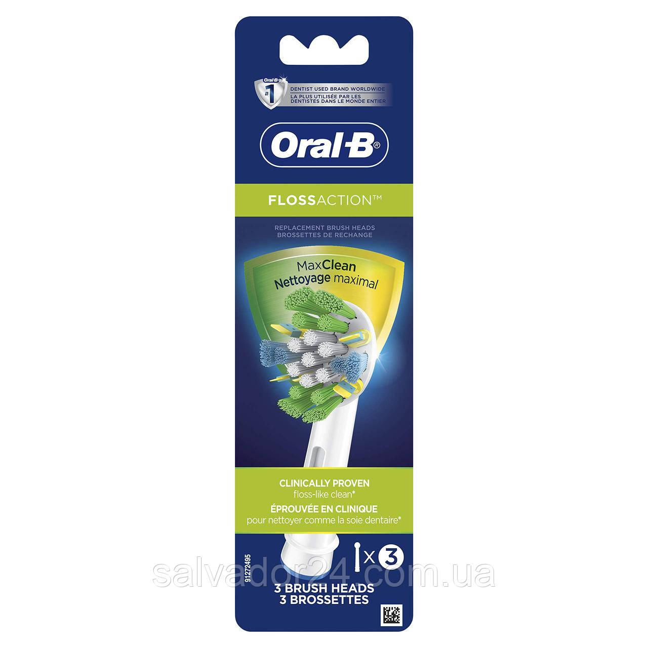 Floss Action EB25 (3 штуки), насадки для зубної щітки Oral-B гігієна порожнини рота
