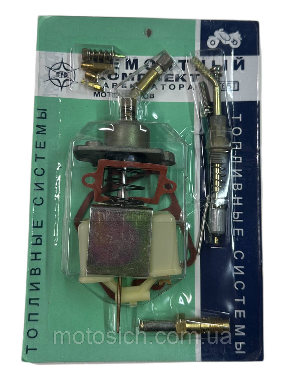 Ремкомплект карбюратора Дніпро, МТ, Урал К65Т (повний), фото 1