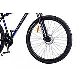 Гірський велосипед 27.5 Everest Crossbike алюмінієвий, фото 7