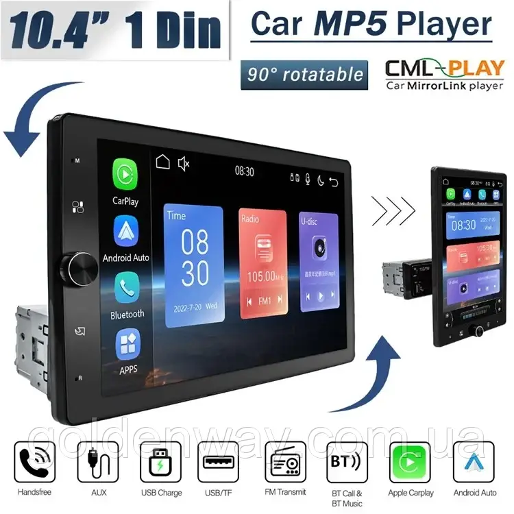 Автомагнітола 1DIN PODOFO MP5 1531W з великим поворотним екраном 10.4 дюйма Carplay AndroidAuto Bluetooth