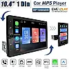 Автомагнітола 1DIN PODOFO MP5 1531W з великим поворотним екраном 10.4 дюйма Carplay AndroidAuto Bluetooth, фото 5