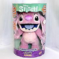 Інтерактивна іграшка Wow Stuff Стіч WOW! Stuff: Real FX Disney Янгол DIS-1026-01 WOW! STUFF Disney Angel