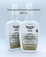 Сонцезахисний лосьйон для обличчя SPF 30 Eucerin 118 мл