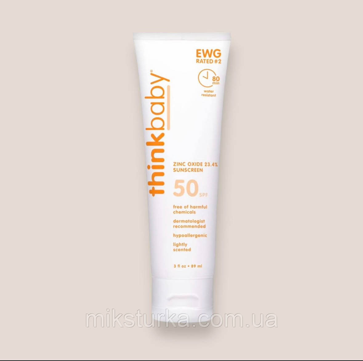 Сонцезахисний крем для дітей з 6 міс, SPF 50+, 89 мл від Айхерб