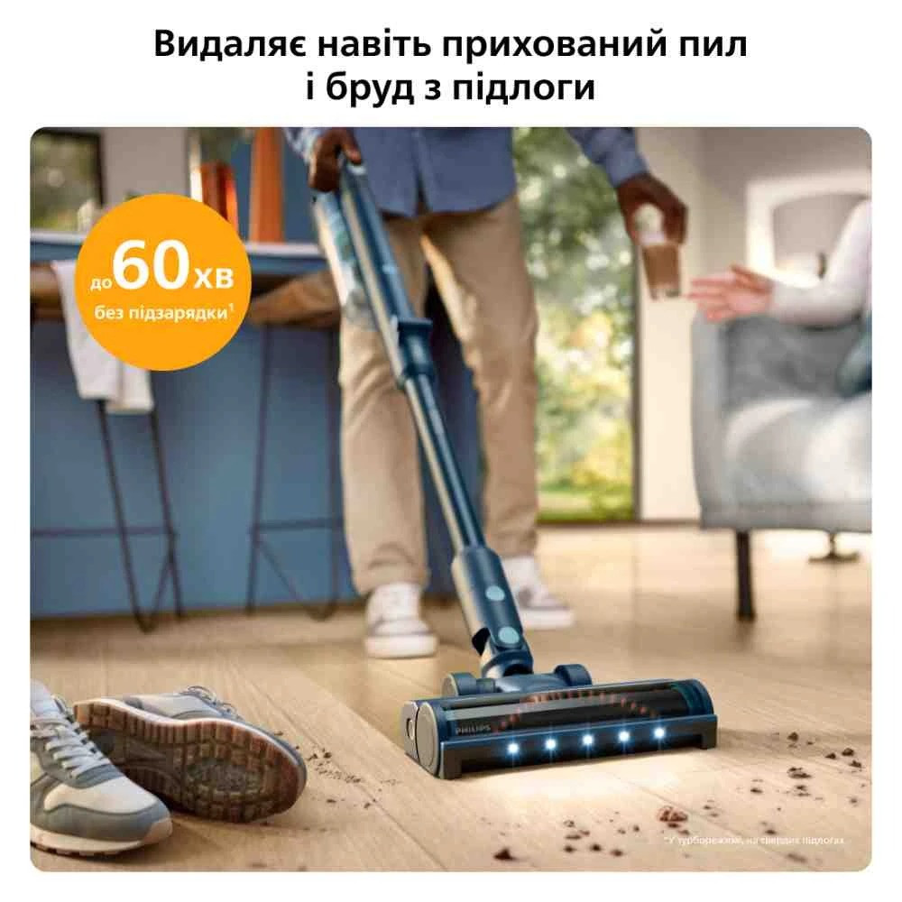 Акумуляторний пилосос Philips XC5244/10, фото 1
