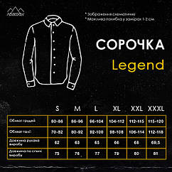 Блакитна сорочка для чоловіків із довгим рукавом із ґудзиками Pobedov Legend 2XL