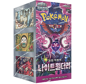 Бустерная упаковка POKEMON TCG: VIOLET EX PACK (из новой коробки