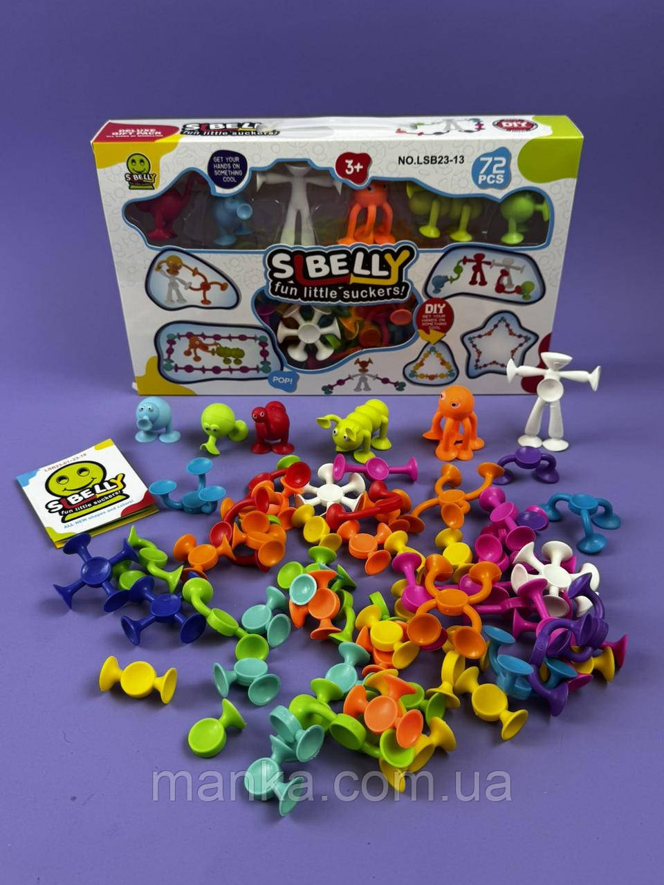 Конструктор гумові фігурки на присосках LSB 23-13  "Стикізи", 72 деталі, у коробці, фото 1
