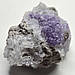 Жеода аметисту з халцедоном 92,5 ct, фото 4