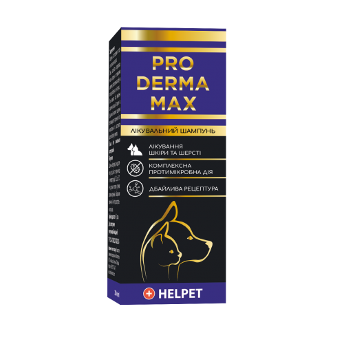 Шампунь протигрибковий для котів і собак Helpet Pro Derma Max (Про Дерма Макс)  200 мл