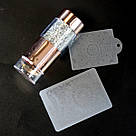 Штамп для стемпінгу Global Fashion з пластиною та скрапером, стрази білі, фото 2