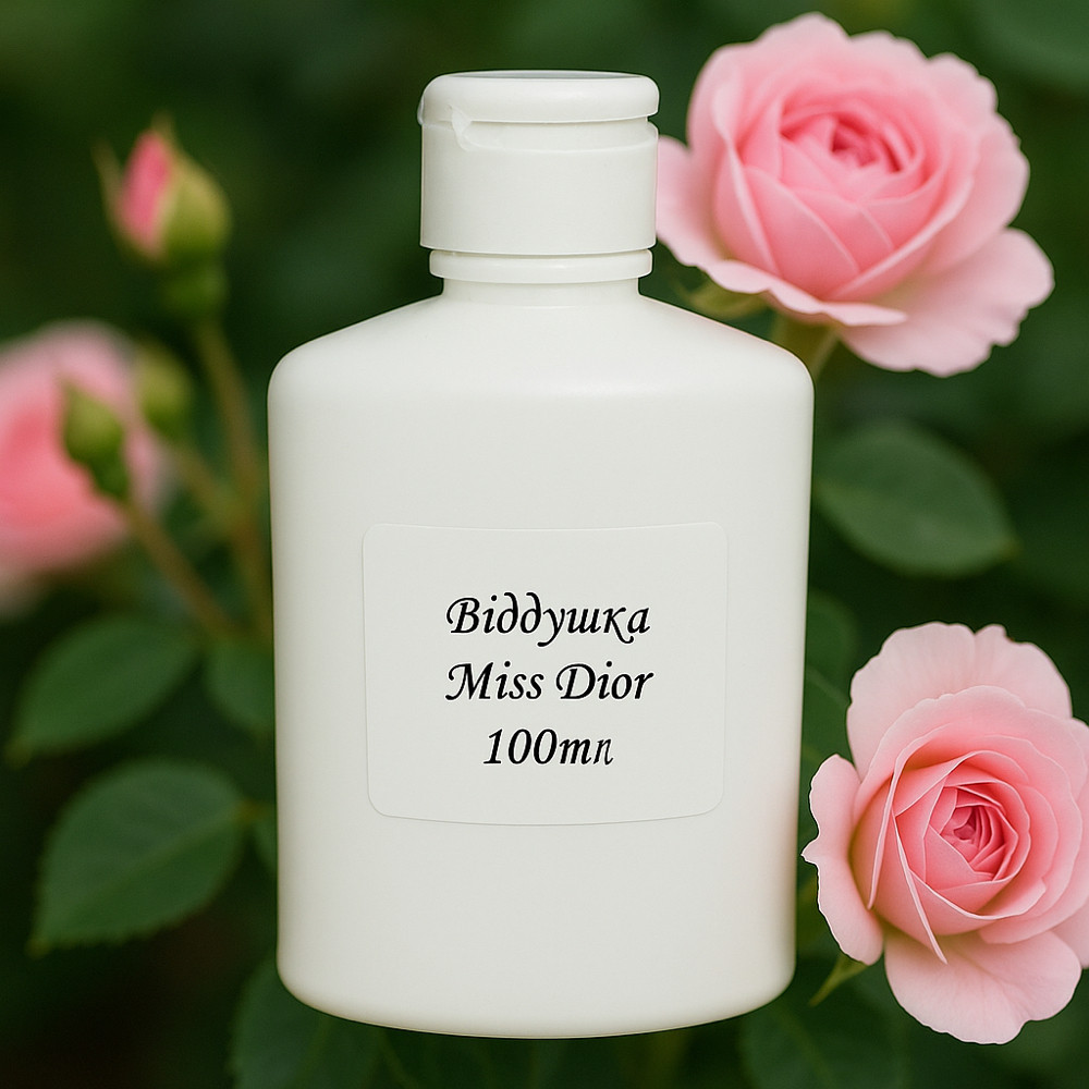 Miss Dior 100 мл, віддушка для свічок Проміс-Плюс