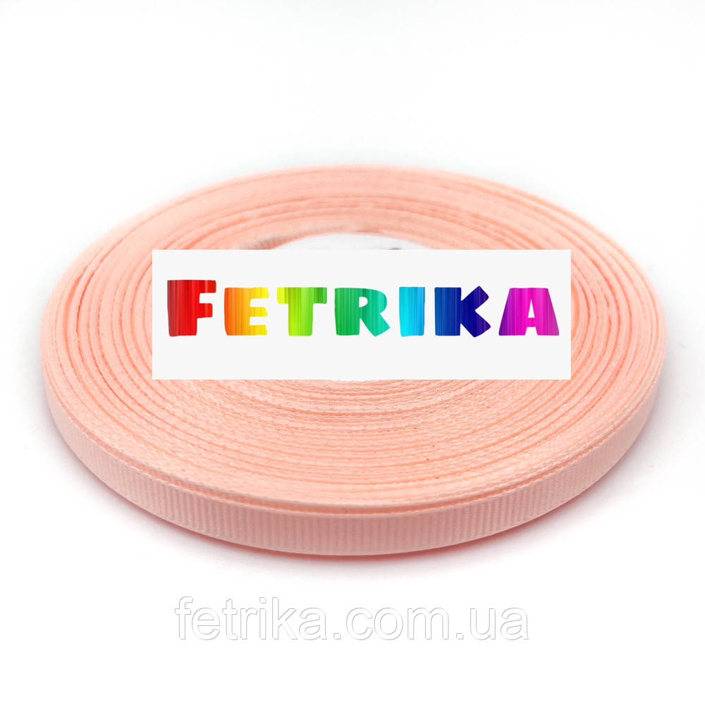 Репсова стрічка однотонна персикова 0,6 см, фото 1