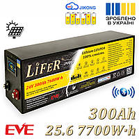 24В 300Ач LiFePO4 300 Ампер, BMS JK (JIKONG), АКБ, Літій Залізо Фосфатний Акумулятор для дому, заміна для AGM