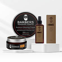 Засоби для гоління