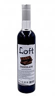 Сироп Лофт Шоколад Loft Chocolate 700 мл у скляній пляшці з дозатором