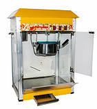 Апарат для приготування поп-корну Ewt Inox PCM-826Y, фото 5