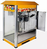 Апарат для приготування поп-корну Ewt Inox PCM-826Y, фото 6