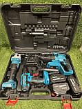 Набір 3в1 АКБ Makita 48V (Перфоратор DHR202 + Шуруповерт DTW485 + Болгарка DGA506) Набір 3в1 Макіта, фото 2