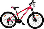Гірський підлітковий 26 Everest Crossbike алюмінієвий велосипед, фото 5