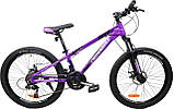 Гірський підлітковий 26 Everest Crossbike алюмінієвий велосипед, фото 3