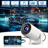 Портативний міні-проектор HY300X 854x480 | Підтримка 1080P, USB/AV/SD, LCD-дисплей, для дому, навчання, відео, фільмів, фото 8