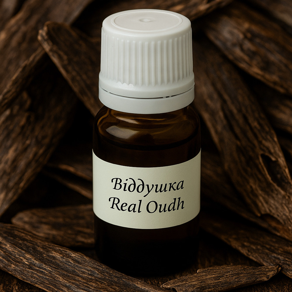 Real Oudh 10 мл, віддушка для свічок Проміс-Плюс