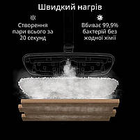 Портативна парова швабра 2-в-1 Purolf з 6 насадками. Пароочисник для прибирання та дезінфекції (PR-357), фото 9