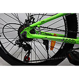 Гірський підлітковий 26 Everest Crossbike алюмінієвий велосипед, фото 7