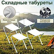 Туристичний посилений складаний стіл Grand Picnic для пікніка з регулюванням висоти та 4 стільці GP4262, фото 8