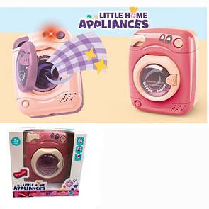 Дитячі пральні машинки, прасування