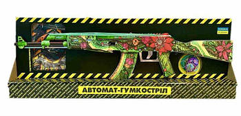 Набір Резинкостріл АВТОМАТ "АК LOTOS" AKLO-B G-Rich